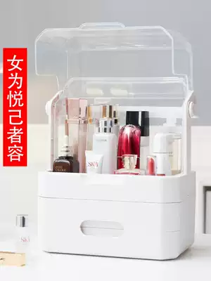 Net celebrity cosmetics storage box suitcase portable shelf Household dust-proof desktop large-capacity European-style skin care products