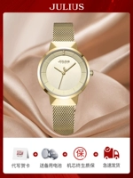 Женщины-золото+【Официальная контр-подлинная подарочная коробка】