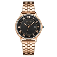 Черный лицо