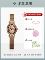 Retro Coffee Color+[Официальная встречная подарочная коробка]