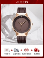 Men-Brown+[Официальный счетчик подлинной подарочной коробки]