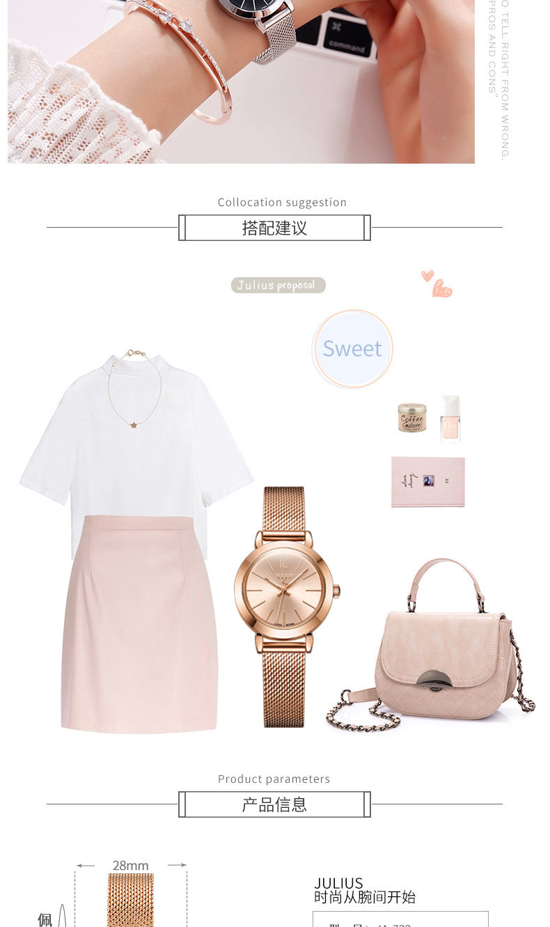 Montre bracelet pour Femme JULIUS    - Ref 3271537 Image 31