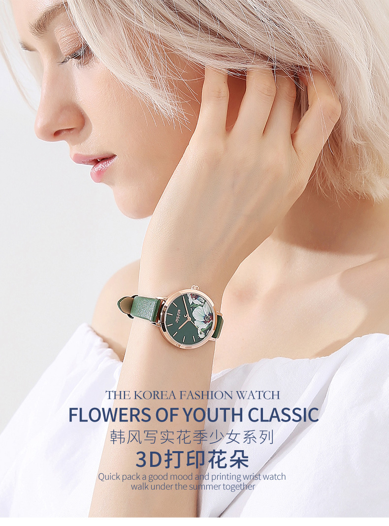 Montre pour Femme JULIUS    - Ref 3271597 Image 8