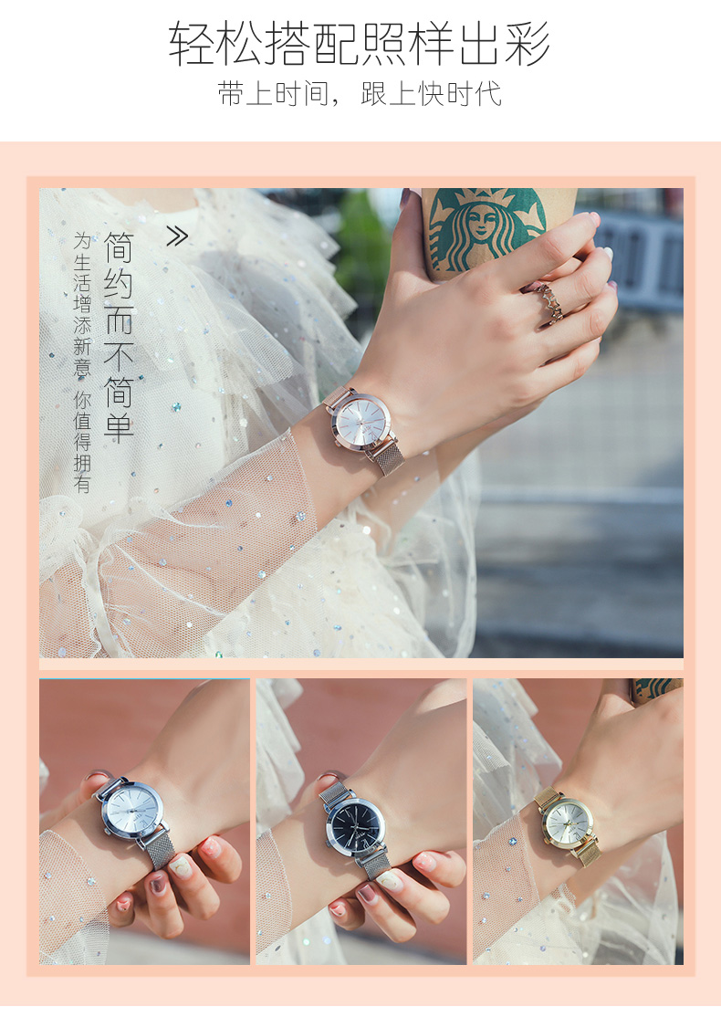 Montre bracelet pour Femme JULIUS    - Ref 3271537 Image 15