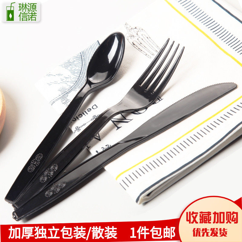 Independent packaging disposable black plastic knife and fork spoon western food knife and fork black fork big knife big spoon 100pcs