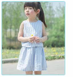 Jupe pour fille - Ref 2049589 Image 11