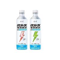 健力宝优补水青柠味电解质水500ml*15瓶