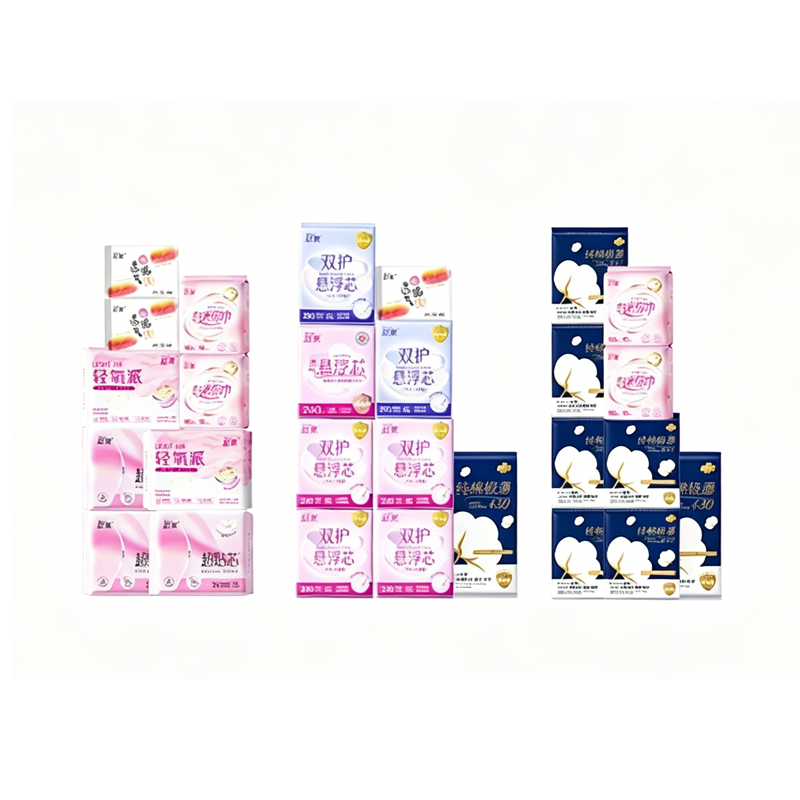 【超值赠品】舒莱卫生巾消毒级抑菌日夜用组合姨妈巾敏肌纯棉任选