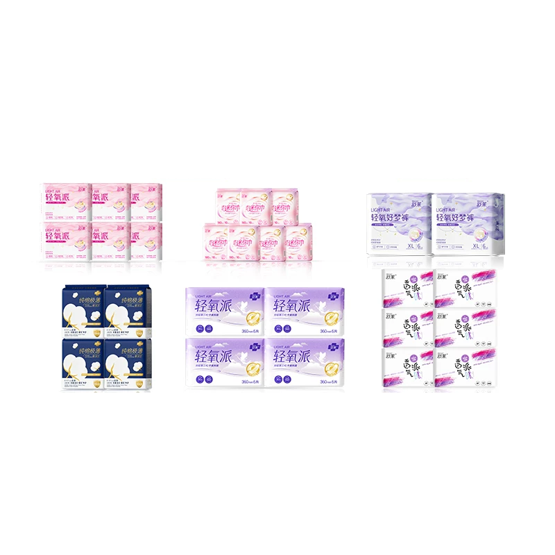 【爆款任选3件+赠品任选】舒莱极薄卫生巾干爽姨妈巾防漏安睡裤