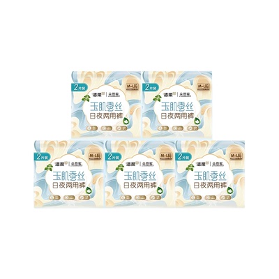 【洁柔】朵蕾蜜日夜两用安睡裤10片
