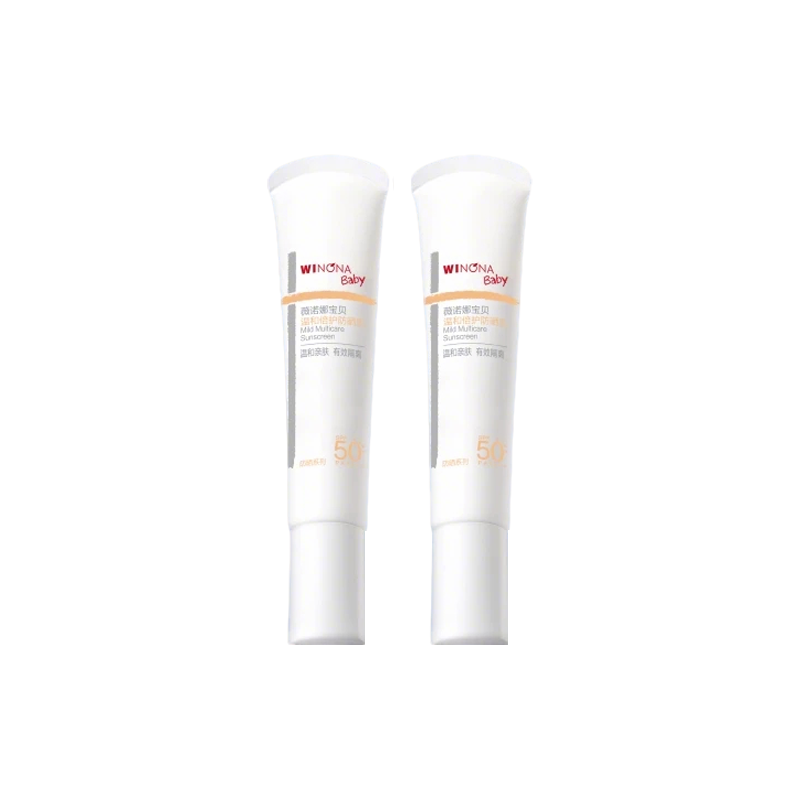 薇诺娜宝贝温和倍护防晒乳15ml*2宝宝SPF50+温和防晒