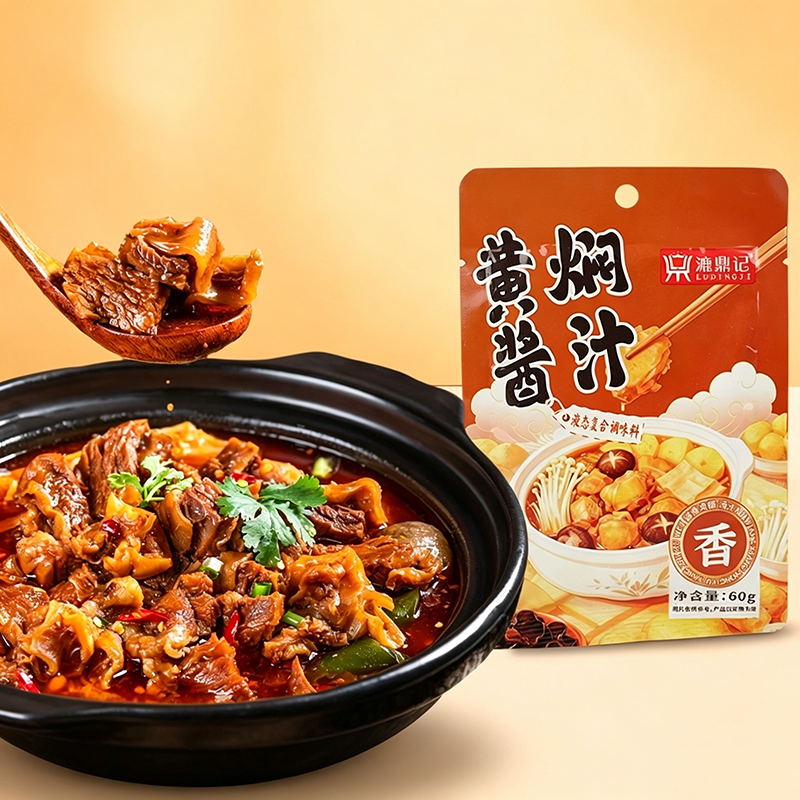 漉鼎记黄焖酱汁调料包黄焖鸡米饭黄焖酱汁酱黄焖鸡酱料黄焖料理包