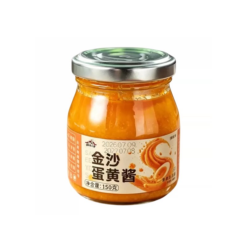 【即食】厨房大佬金沙蛋黄酱150g早餐拌面酱三明治沙拉烘培可颂酱