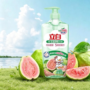 立白去油净味洗洁精1瓶