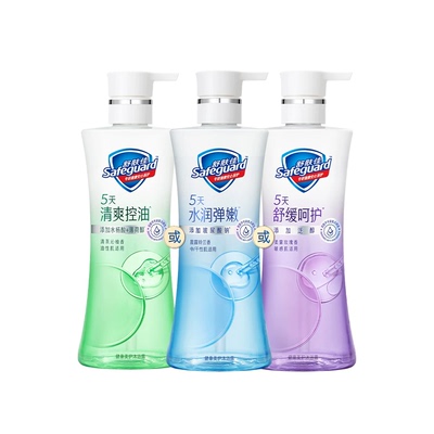 分肤定制舒肤佳健康美护沐浴露