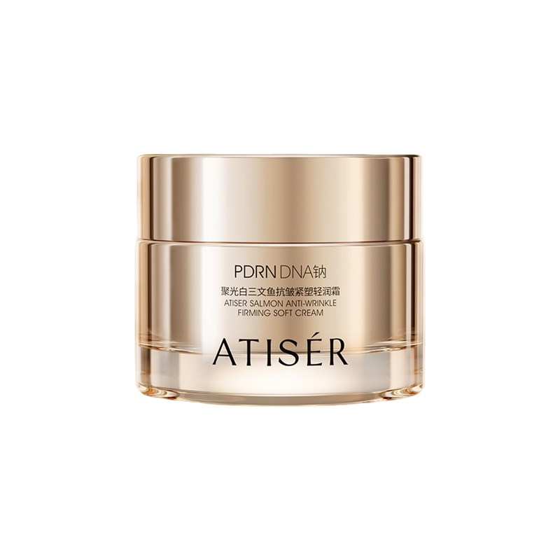 ATISER/聚光白PDRN三文鱼抗皱紧塑轻润霜