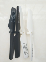 Four-axis aircraft slurry leaf compatible with Youdi 818A 4 pieces 5 Yuan