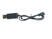 Aeromoto Lithium Battery Charger 1S Lithium battery quad axle aircraft charger This accessory is not valid