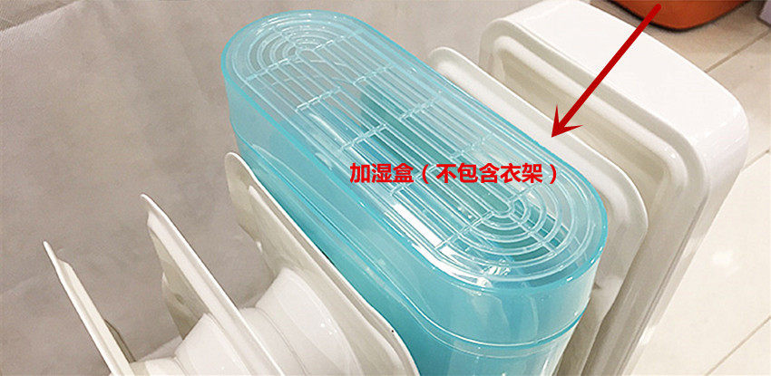 Emmet Electric Heater Electric Oil Heater Electric Oil Heater Drying Rack Humidification Box Water Collection Box Universal Original Parts