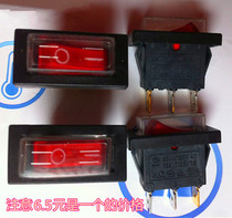 Original Emmett electric heater Heater accessories Power supply waterproof switch 250V 125V 15A with light switch