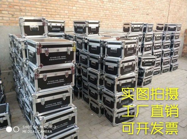 Set to make aluminum alloy case instrument case pull-lever box transport box kit Opera Clothing Box Wire box