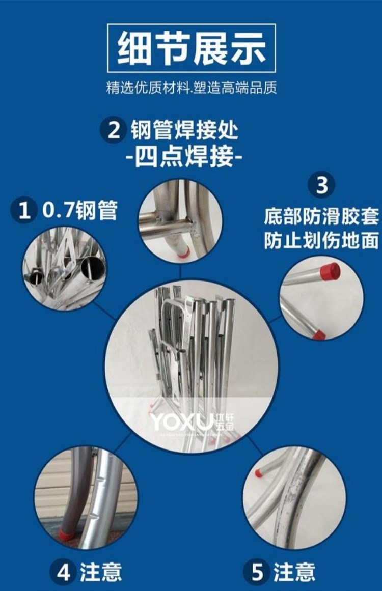 Đơn giản gấp bảng chân khung khung gấp khung sắt rèn chân lớn quầy hàng thép chân văn phòng tùy chỉnh đồ nội thất - FnB Furniture