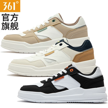 361 Men's Casual Sneakers 2024 Autumn New Trendy Student White Shoes Breathable Lightweight Cushioning Casual Shoes
