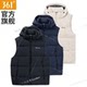 361 Men's Removable Hood Down Vest 2024 Winter New Warm Vest Vest Down Jacket