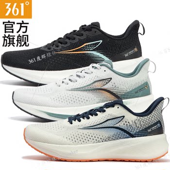 361 ° [Feiyi Series] Men's Sports Running Shoes 2024 Summer New Lightweight High-Elastic Shock-Absorbing Sports Shoes