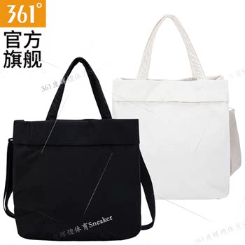 [Same Style as in the Mall]361 ° Women's Shoulder Bag 2024 Autumn New Fashion Travel Bag Versatile Handbag