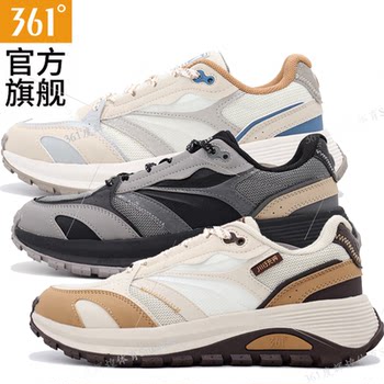 361 ° [Chuanxing Wujie]Men's Outdoor Sports Shoes 2024 Winter New Model Cushioning Anti-Slip Casual Shoes