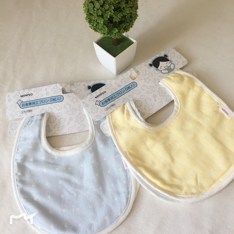 Outlet Japan Double Layer Pure Cotton Cotton Cloth Bib Swash Towels Two Loaded Pro-Skin Breathable Men And Women Bao Newborn Babies