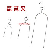 Roast duck fork stainless steel barbecued ring chicken wing fork pig needle U-shaped pipa fork pigeon ring three-pronged needle roasted barbecued pork burnt needle