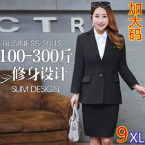 200 Jin fat sister small suit jacket plus fat plus size suit professional female 2019 new spring work dress
