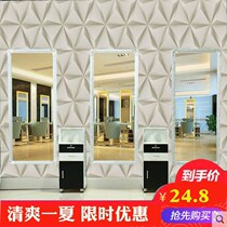 Fashion wallpaper personality barber shop 3d waterproof special wallpaper simple Hair Salon Salon decoration three-dimensional