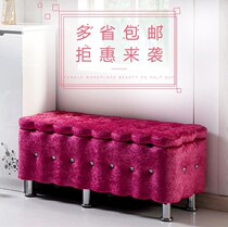 Stool for sleeping in the cloakroom Sleeping clothes Luxury bedroom European bed in front of Sleeping