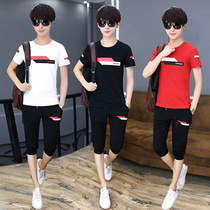 Short sleeve T-shirt 12 boys handsome 14 junior high school students 15 big Children leisure 17-year-old teenagers undershirt short sleeve set
