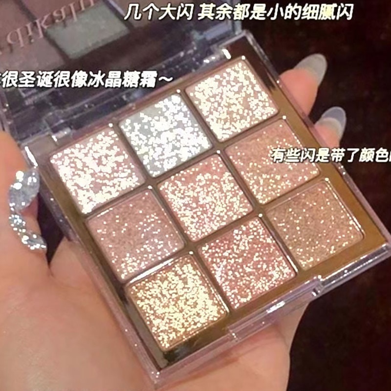Nine-Grid Dazzling Christmas Snowflake Eyeshadow Palette with Pearlescent Glitter, Sparkling Shimmer, Milk Tea Nine-Color Crushed Diamonds