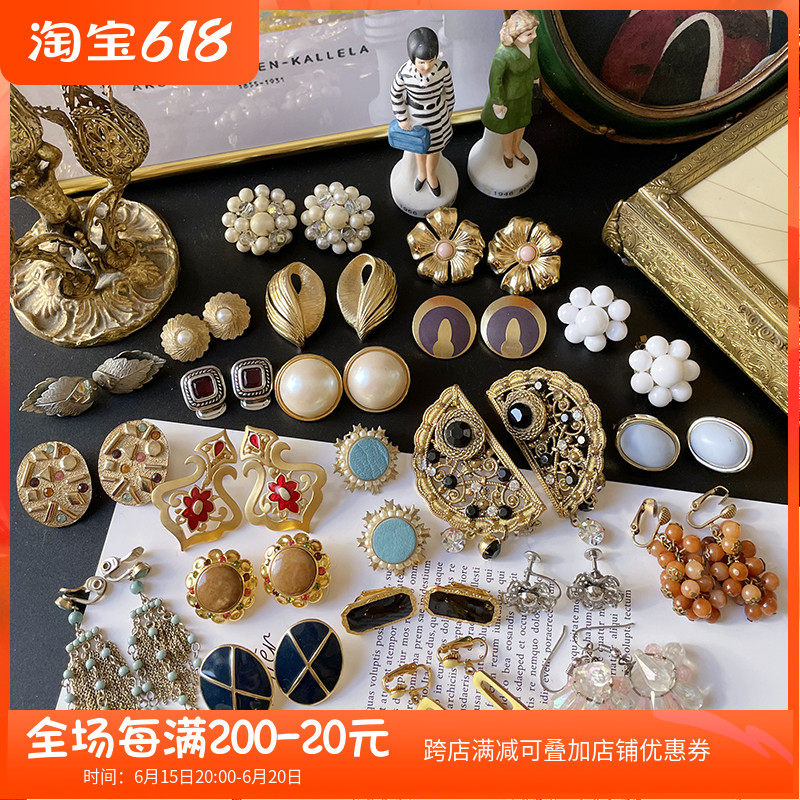 Overseas antique jewelry vintage earrings 100 hitch elegant European and American summer trendy retro ear clips W6