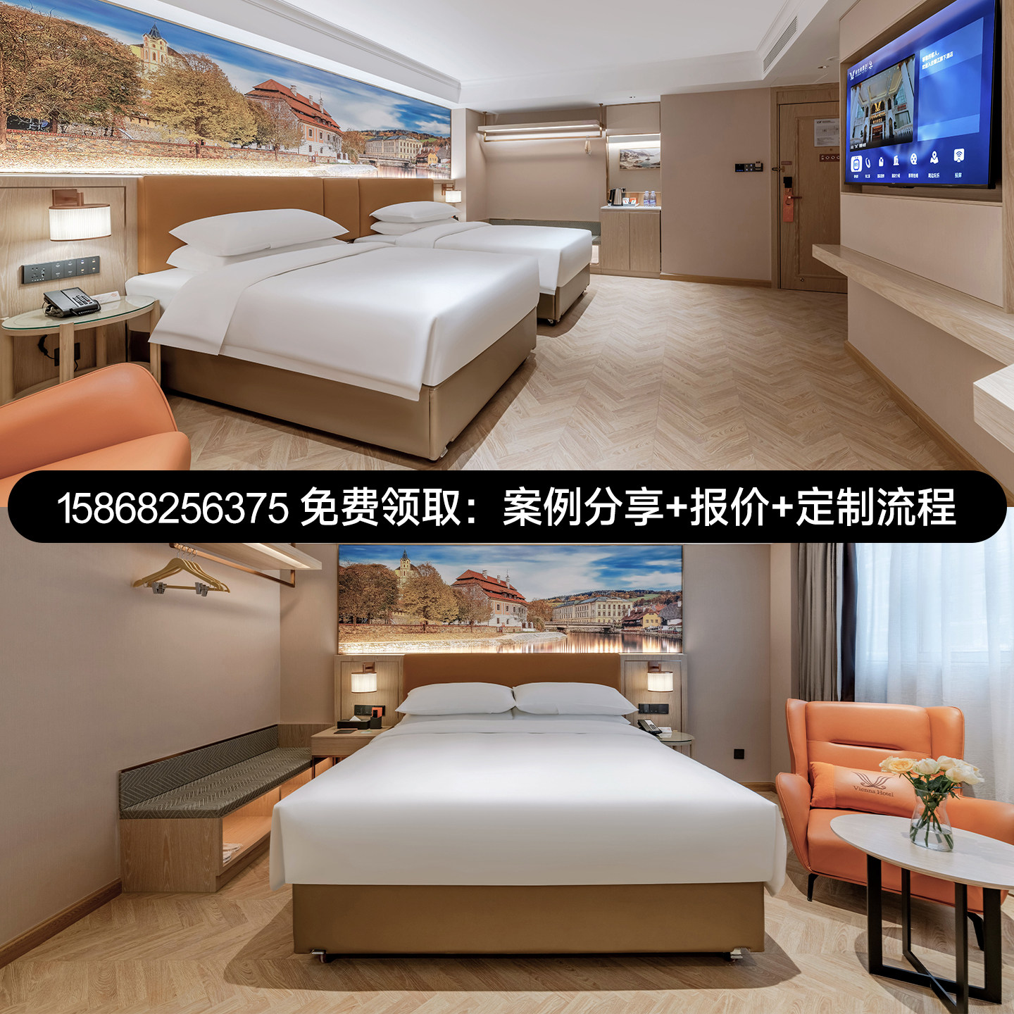 全季酒店5.0家具标间全套定制｜高端民宿客房床板式家具怎么选？-酒店单间-淘宝百科网