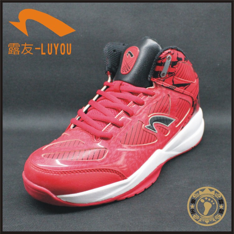 Luyou High-Top Basketball Shoes for Men, Wear-Resistant Red Combat Boots, Cushioning, Non-Slip, Cheap, Ultra-Lightweight Sports Shoes for Students Luyou High-Top Basketball Shoes for Men, Wear-Resistant Red Combat Boots, Cushioning, Non-Slip, Cheap, Ultra-Lightweight Sports Shoes for Students