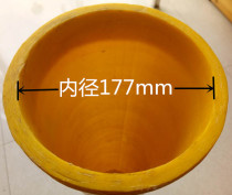 7 inch glass steel tube Haichang glass steel