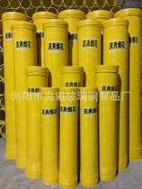 8 inch glass steel tube Haichang glass steel