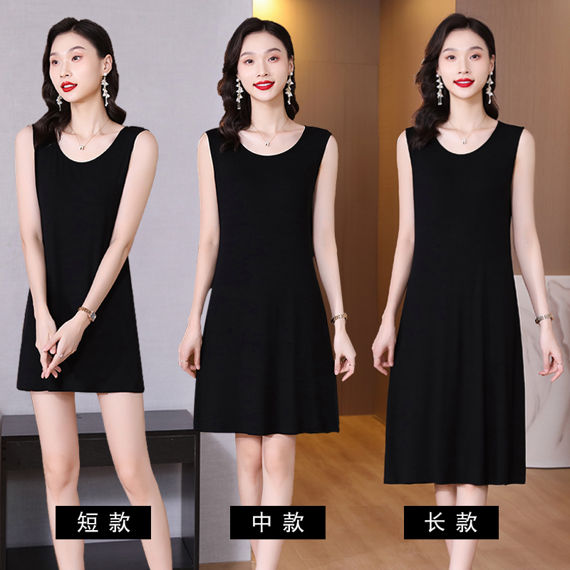 Modal Slip Dress for Women, Summer Mid-Length, Inner Slip Dress, Loose Plus Size Tank Dress, Dress with Lining, Base Dress