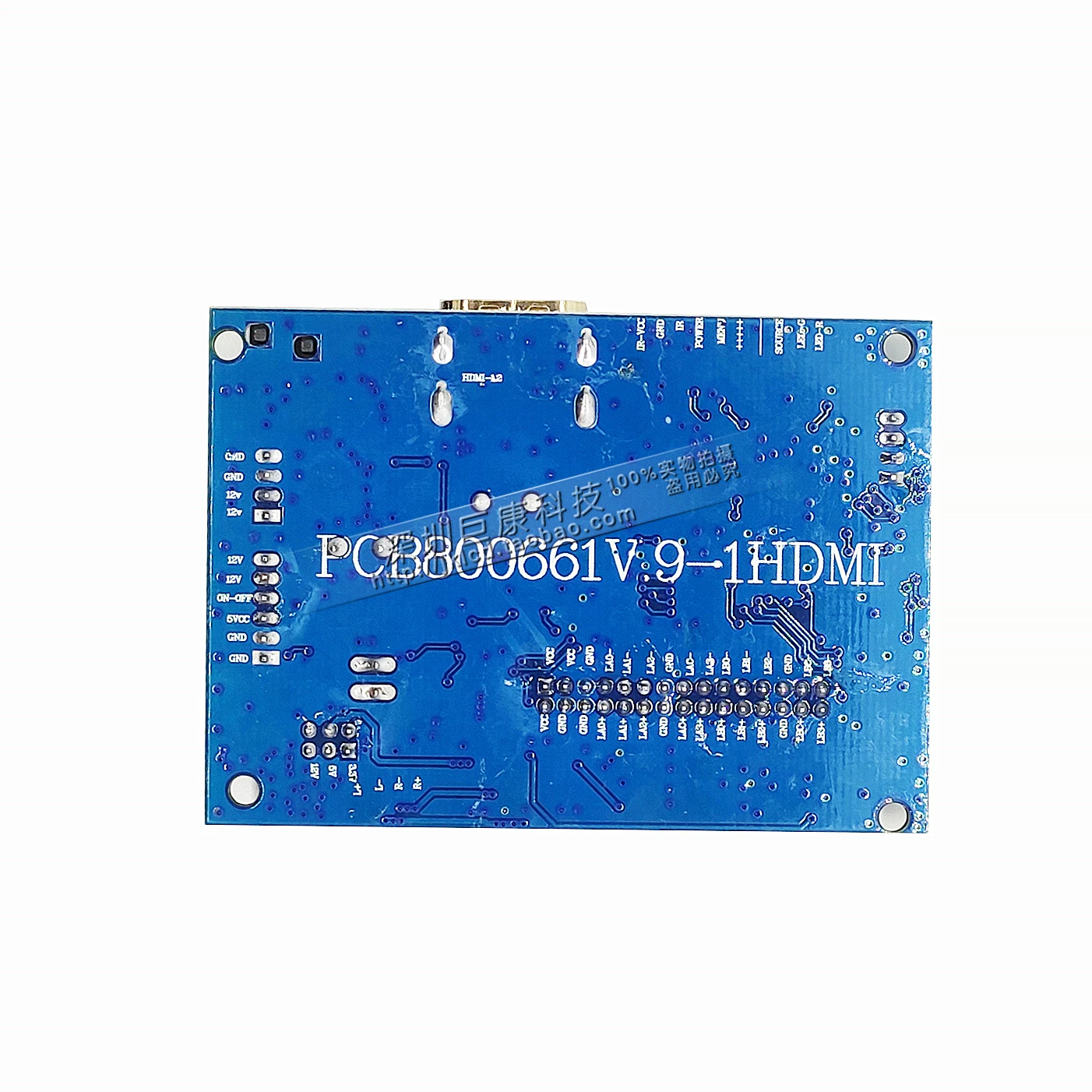 PCB800661 Одноразъемный HDMI привод HDMI к LVDS поворотная платформа ЖК-дисплей драйвер board дисплей