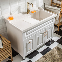 Balcony solid wood cabinet Floor laundry cabinet Bathroom cabinet combination quartz stone pool with washboard laundry pool washing machine cabinet