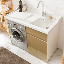 Balcony acrylic drum washing machine cabinet Quartz stone laundry cabinet combination balcony with washboard bathroom cabinet combination cabinet