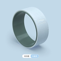 Для йоги, синий, диаметр 33мм, 33см, 13см