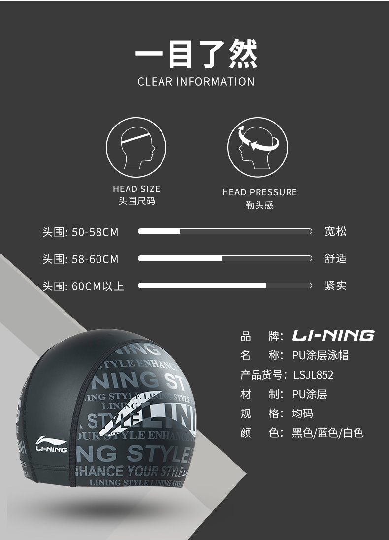Mũ bơi Li Ning silicon nam và nữ trẻ em người lớn tóc dài mũ bơi không thấm nước thoải mái chuyên nghiệp mũ bơi không đầu bikini hàn quốc