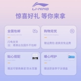 Li Ning, мужские водонепроницаемые детские очки для плавания без запотевания стекол, профессиональное снаряжение